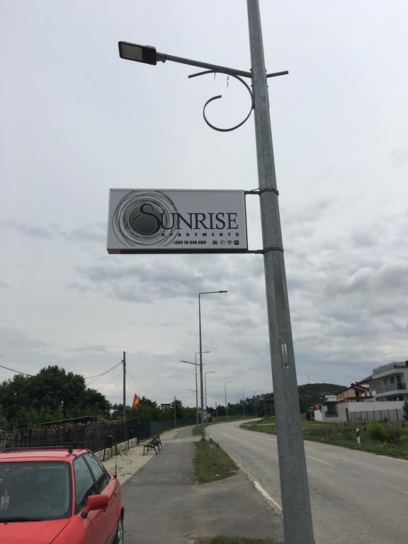Sunrise Apartments And Studios Dojran Экстерьер фото